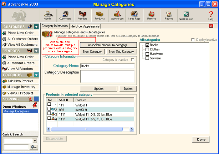 :: AdvanceWare Solutions, Inc. :: - Products/Manage Categories